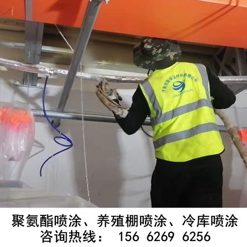 防水防潮材料罐体喷涂料聚氨酯组合料生产销售