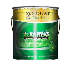 【东莞五金漆PU自干风干金属油漆低温烤漆涂料工厂直销】价格_厂家_图片 -