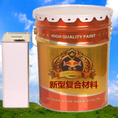 双牛牌耐弧漆-灭弧漆-醇酸抗弧漆-消弧漆价格