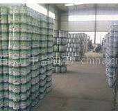 【路牙石标志油漆生产路牙石标志油漆厂家路牙石标志油漆批发路牙石标志油漆专卖路牙石标志油漆销售图片】路牙石标志油漆生产路牙石标志油漆厂家路牙石标志油漆批发路牙石标志油漆专卖路牙石标志油漆销售 - 石家庄中益油漆厂