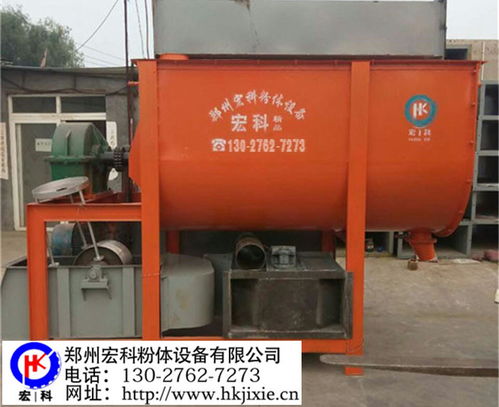 宏科标线涂料搅拌机厂家直销 标线涂料搅拌机图片 标线涂料生产设备配套图片