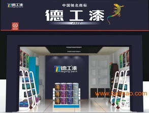 十大品牌室内涂料十大品牌墙面漆国内工程内墙涂料,十大品牌室内涂料十大品牌墙面漆国内工程内墙涂料生产厂家,十大品牌室内涂料十大品牌墙面漆国内工程内墙涂料价格