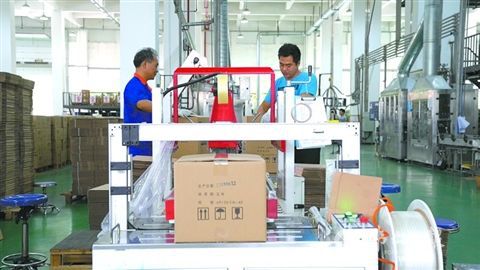 德联集团徐咸大 致力打造百年老店,打响汽配产品全球化品牌