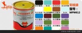 【马牌王612优质玻璃彩绘油漆】价格,厂家,图片,玻璃涂料,广州市天河区天平汇龙玻璃工具经营部-