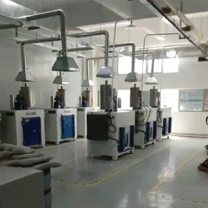 变色龙油漆