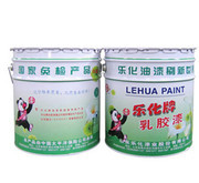 【乐化油漆 LN6600净味内墙墙面漆 厂价批发 涂料 乳胶漆】价格_厂家_图片 -