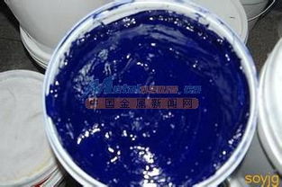 www.huaxinsj.b2b.huishangbao.com