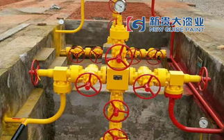 成都环氧导静电涂料市场价格 供货商 油漆研发 生产 销售