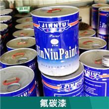 郑州双牛涂料