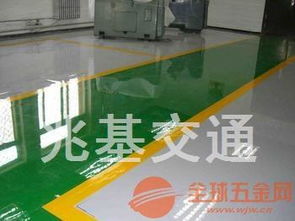 綦江车库地坪漆施工 綦江车间环氧地坪漆工程