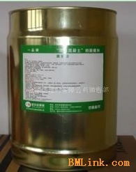 供应长效脱模剂