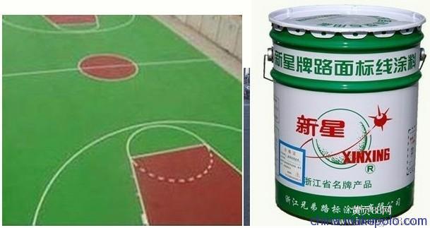 钦州冷喷路面标线涂料销售商 标线油漆价格