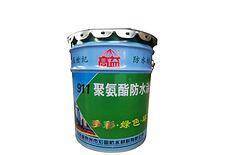 兰花王防水材料供应同行中优质的油漆桶 供应油漆桶-潍坊粉碎机