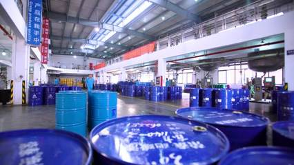 涂料生产车间涂料生产车间AE模板下载_光厂(VJ师网)