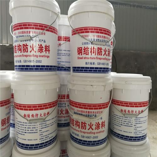 中卫岩棉复合板咨询,外墙装饰一体板哪里有卖的