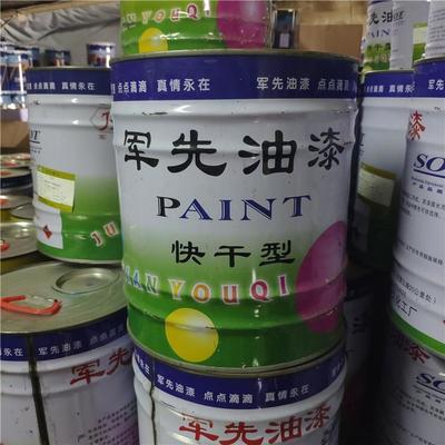沈阳市久久化工厂