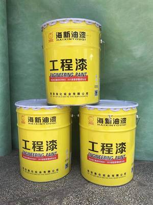 【油漆价格多少-油漆-宁夏银川施克三防树脂(查看)图片】油漆价格多少-油漆-宁夏银川施克三防树脂(查看)图片大全
