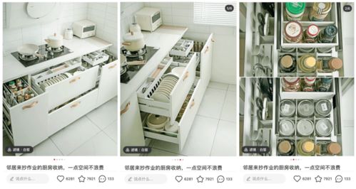 小红书运营 假爆文的坑,3个月能亏100万