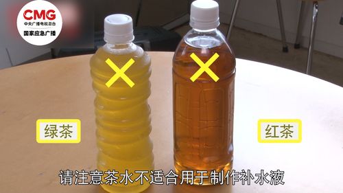 首日 双金 跟着奥运动起来 夏季运动要避开这些误区