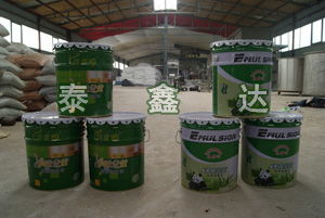 北京泰鑫达建筑装饰材料生产基地批发供应真石漆,内外墙乳胶漆,腻子粉,保温沙浆