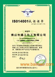建筑涂料代理中国乳胶漆厂家环保室内涂料招商代理,建筑涂料代理中国乳胶漆厂家环保室内涂料招商代理生产厂家,建筑涂料代理中国乳胶漆厂家环保室内涂料招商代理价格