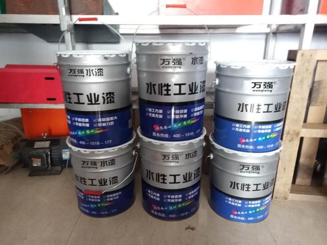临沂万强水性工业漆:水性漆相比普通油漆不仅成本低而且更健康