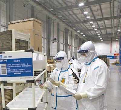 让跨境电商进口更快更安全 体验 新时代 追梦人