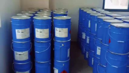 特种涂料品牌大全